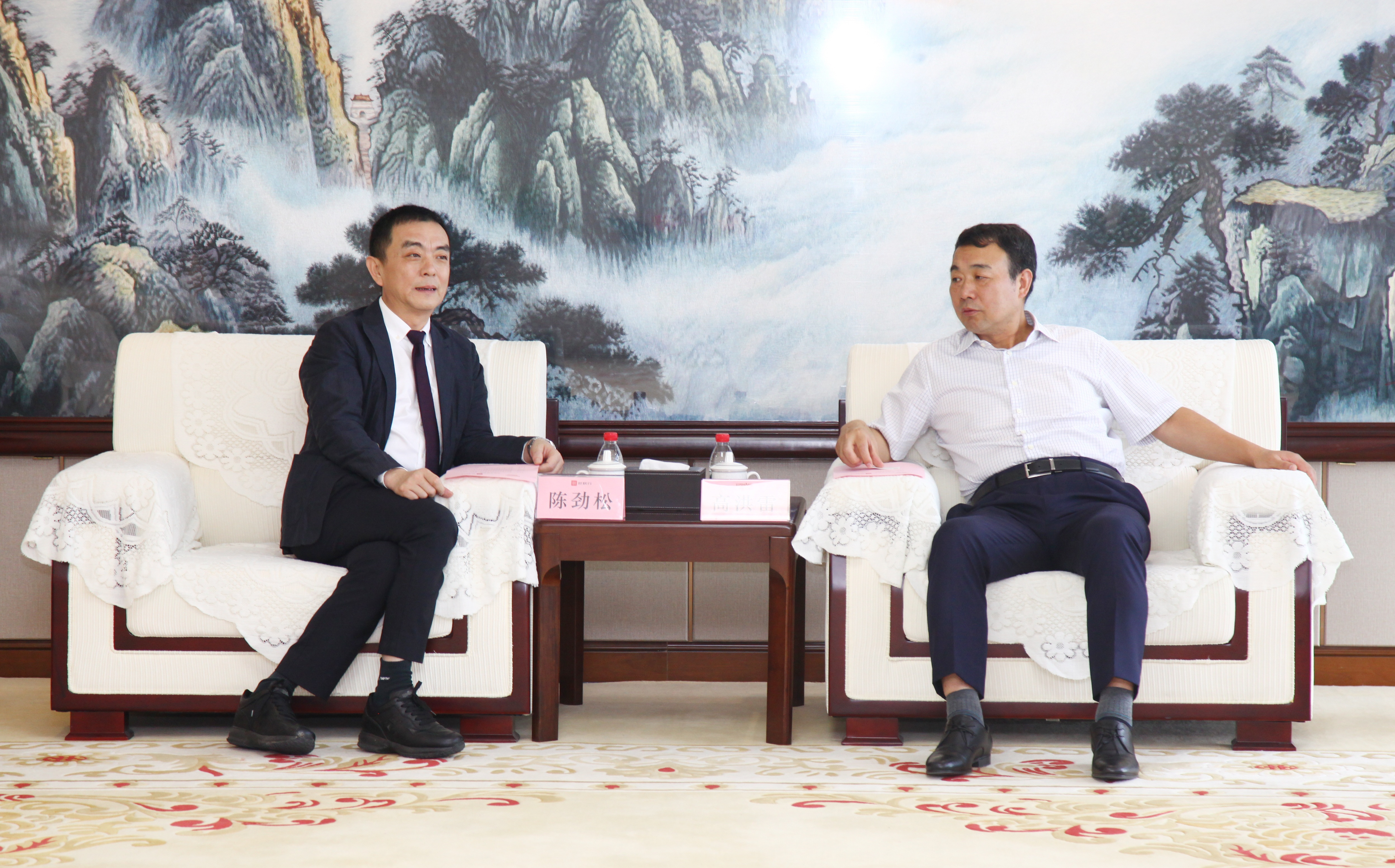 K8官网 - 天生赢家·一触即发