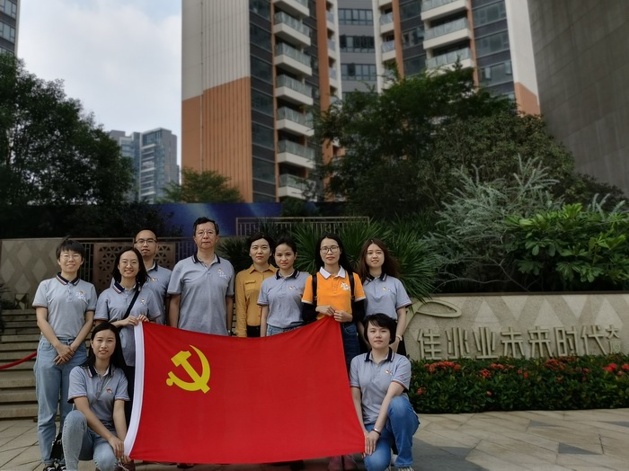 K8官网 - 天生赢家·一触即发