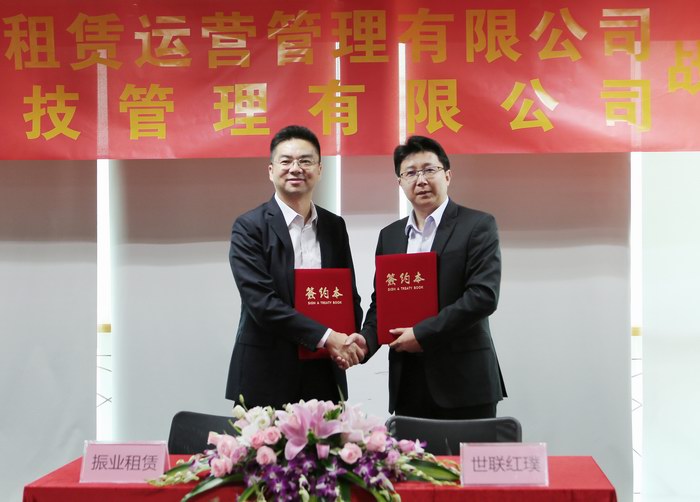 K8官网 - 天生赢家·一触即发