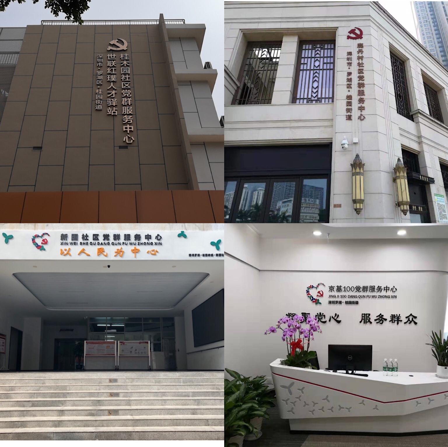 K8官网 - 天生赢家·一触即发