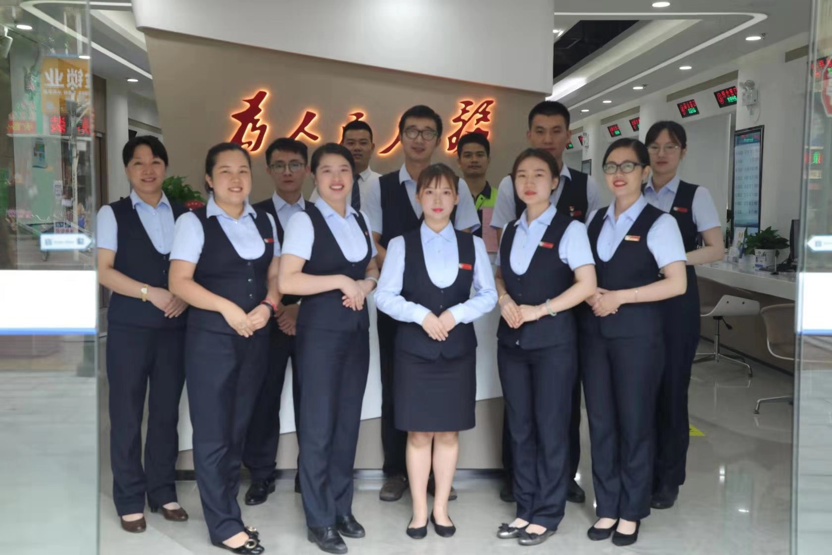 K8官网 - 天生赢家·一触即发