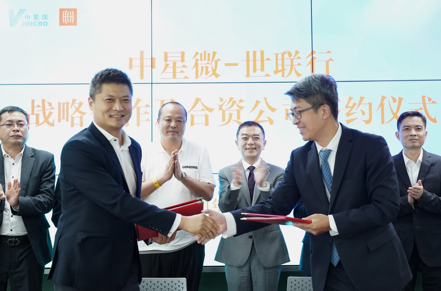 K8官网 - 天生赢家·一触即发