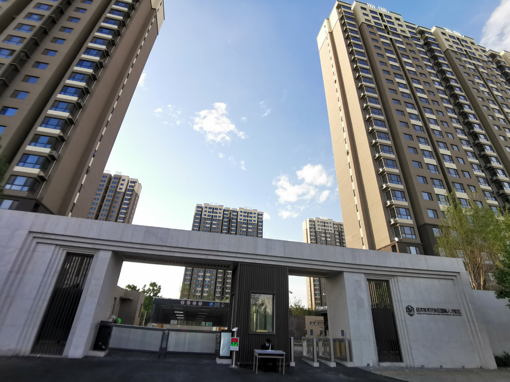 K8官网 - 天生赢家·一触即发