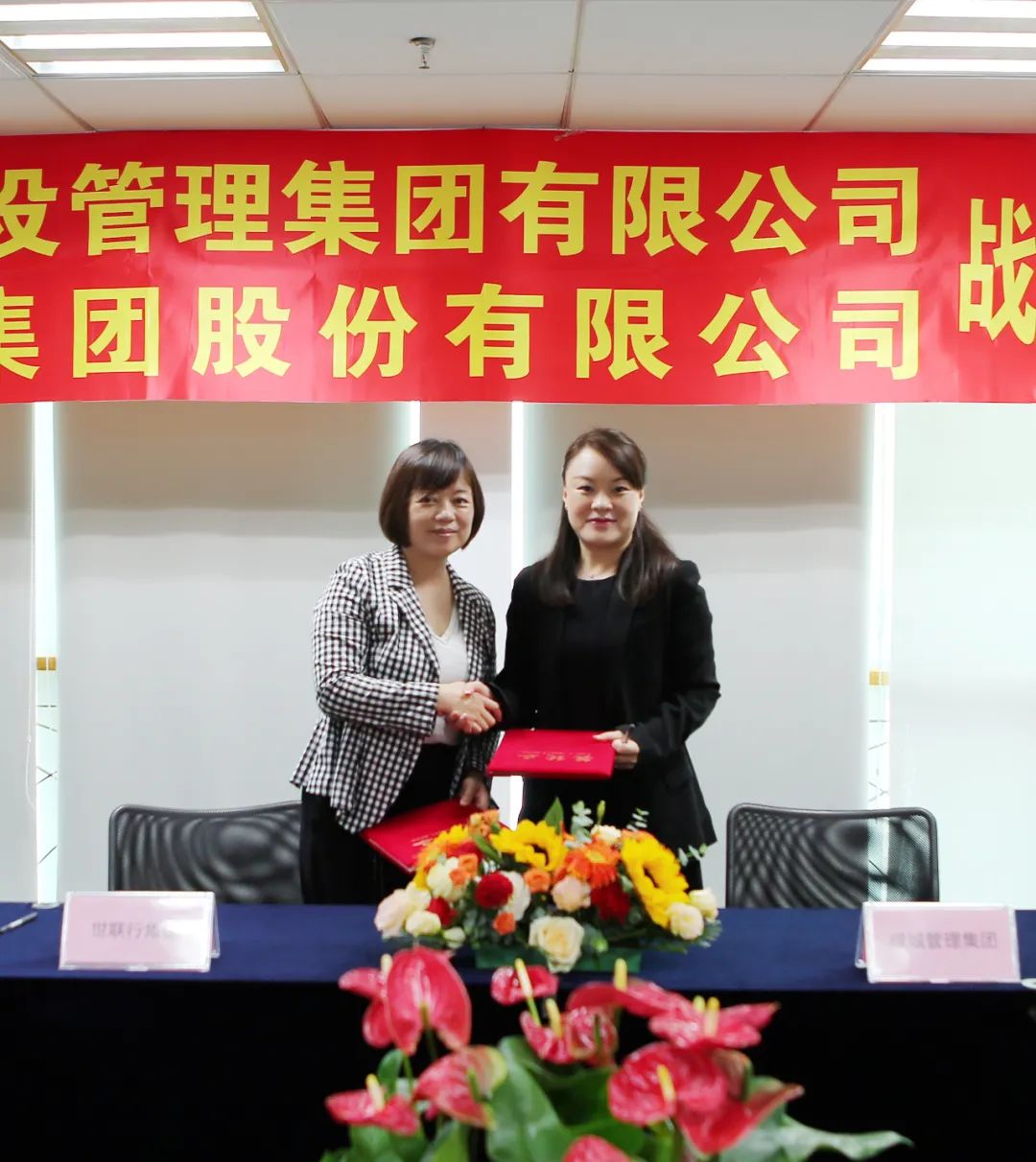 K8官网 - 天生赢家·一触即发