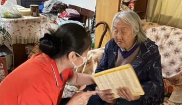 K8官网 - 天生赢家·一触即发